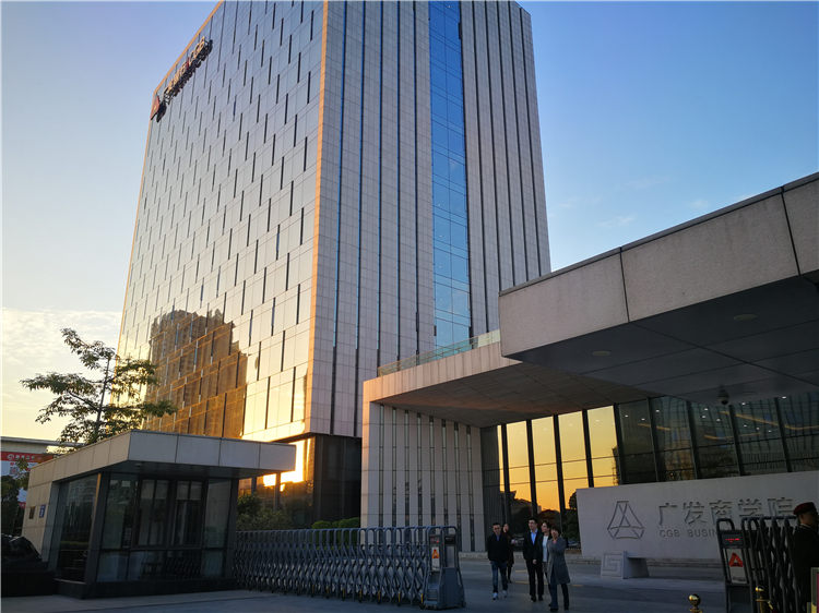 广发银行·佛山分行_集团单位企业健身房案例